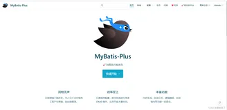 SpringBoot与MybatisPlus MybatisPlus（一）
