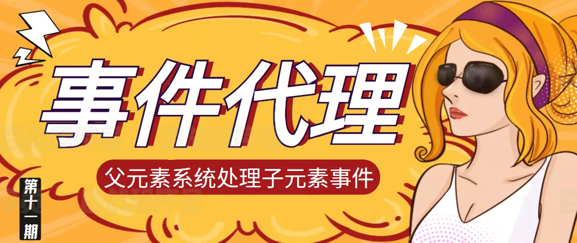 35b807508f9629add207e18fc472f2d3.png 35b807508f9629add207e18fc472f2d3.png