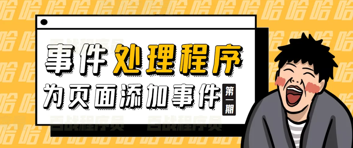 a0488ec8d09c8ec6517b0b8fcadb94aa.png a0488ec8d09c8ec6517b0b8fcadb94aa.png