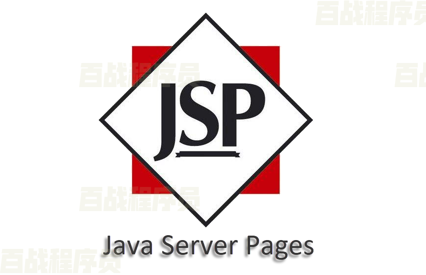 JavaWeb开发 JSP技术详解（一）