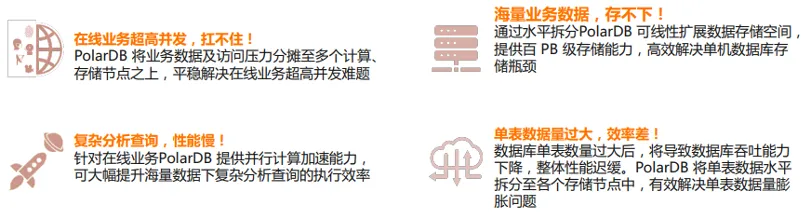 图片 4.png