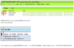 SAP CRM WebClient UI Text 可编辑与否的控制逻辑