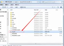 windows中安装64位MySQL及连接MySQL和重置MySQL密码