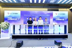 AI攻防算法能力几何？全新测试基准平台发布，一定要来PK下