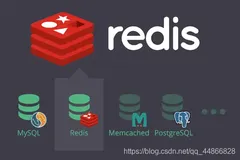 2021最新版 史上最全的50个Redis面试题（含答案）