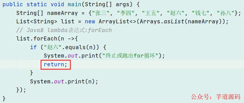 微信图片_20220908101139.png 微信图片_20220908101139.png