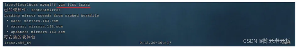 《Linux篇》02.超详细SpringBoot项目部署教程(附脚本自动部署)(三)