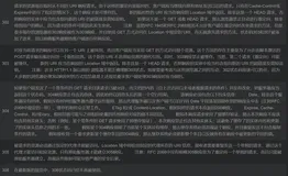 HTTP状态码对照表(全部状态_建议收藏)（4）