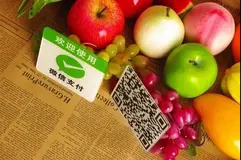 勒索病毒不算啥，这种计算机病毒一直在受国家监控！