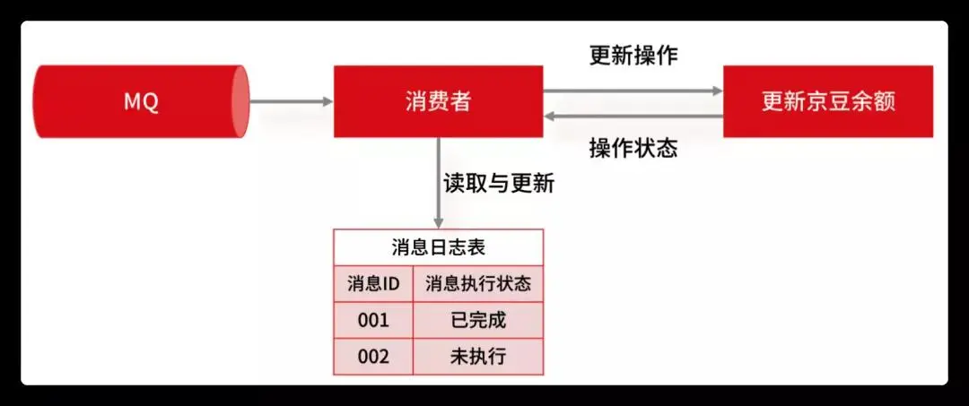 微信图片_20211231142504.jpg