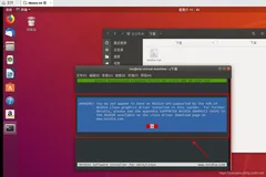 成功解决WARNING: You do not appear to have an NVIDIA GPU supported by the 430.34 NVIDIA Linux graph