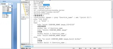 Docker 自动化部署脚本 | 学习笔记