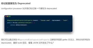 SpringBoot - @ConfigurationProperties 注解使用姿势，这一篇就够了（五）