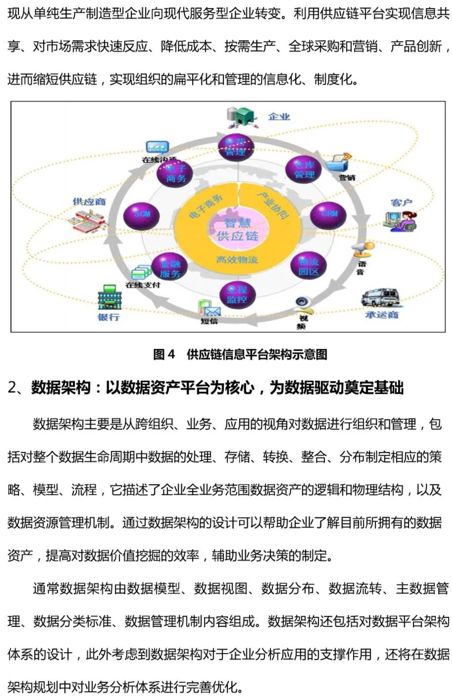 45592ca5c4650763dfa1019b6c944ab0.png