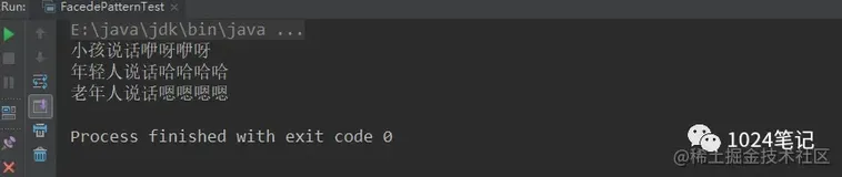 从零开始学设计模式(九)：外观模式（Facade Pattern）
