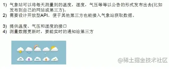 微信截图_20220609214913.png