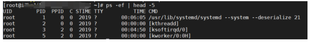 Linux常用命令 - ps命令详解（重点）