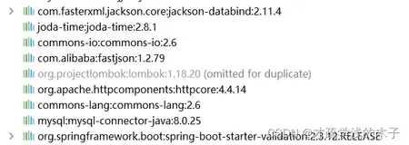 SpringSecurity非注解方式进行权限控制