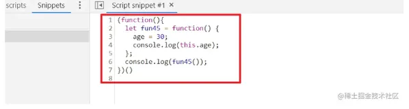 Chrome浏览器调试js第二次运行出现Uncaught SyntaxError: Identifier ‘***’ has already been declared