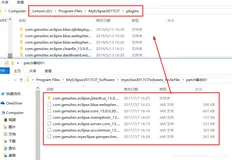 MyEclipse2017：MyEclipse2017软件破解图文教程(解决MyEclipse软件因试用期过期而无法再次使用的问题)