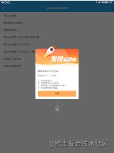 微信截图_20220515201522.png