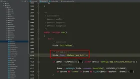 ThinkPHP源码解析之控制器（3）