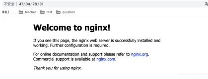使用Nginx发布前端源码