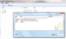 centos7如何安装svn的服务端