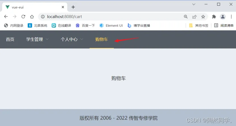 微信图片_20220525221846.png