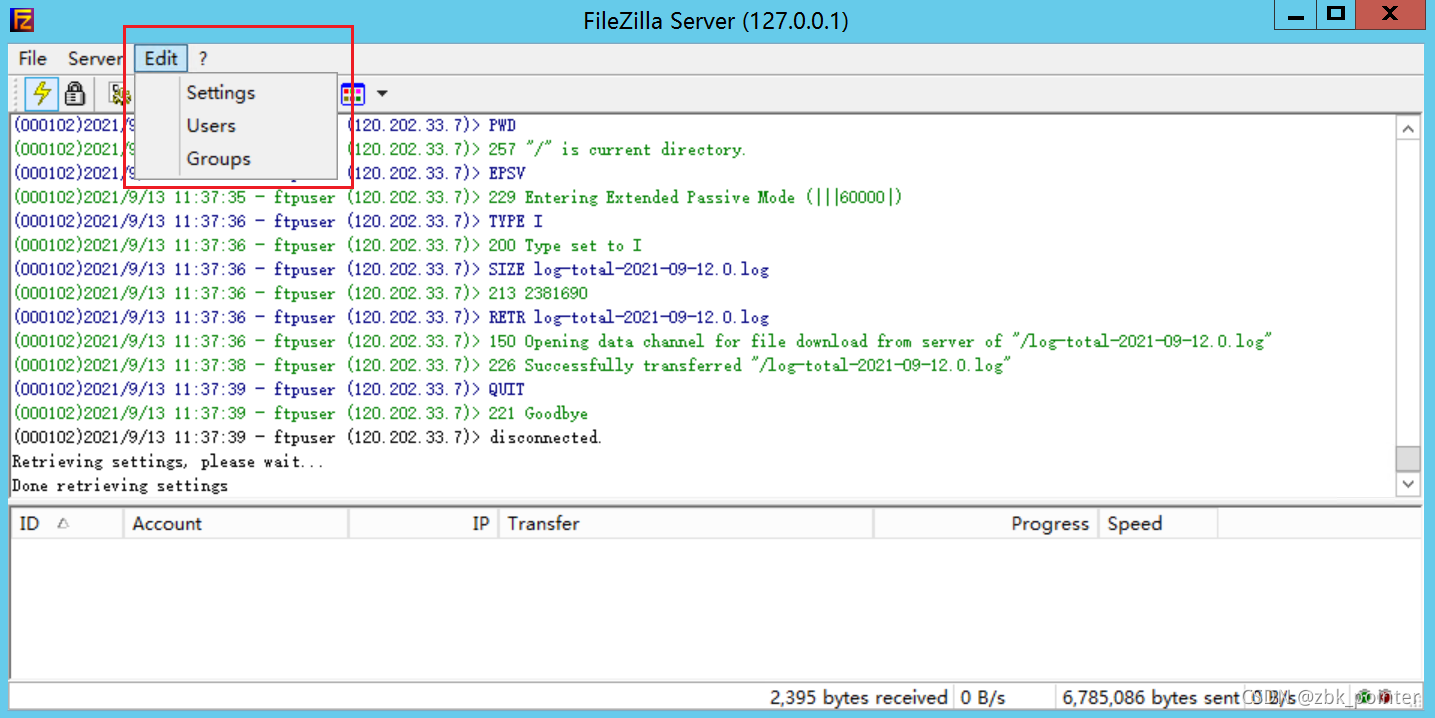 阿里云Windows Server 2012 R2服务器搭建FTP服务器（被动模式）