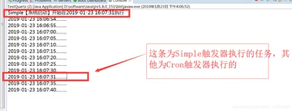 任务调度开源框架Quartz动态添加、删除、修改任务