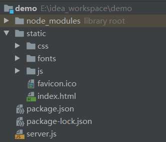 node+express搭建服务器环境