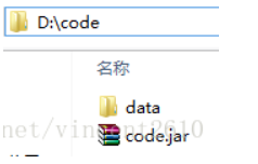 读取jar包内外文件