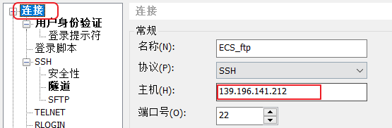 云服务器怎么加白名单（腾讯云白名单配置） 云服务器怎么加白名单（腾讯云白名单设置
）「腾讯云服务器添加白名单」 行业资讯