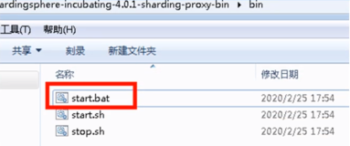 ShardingSphere-Sharding-Proxy(安装和分表配置）| 学习笔记