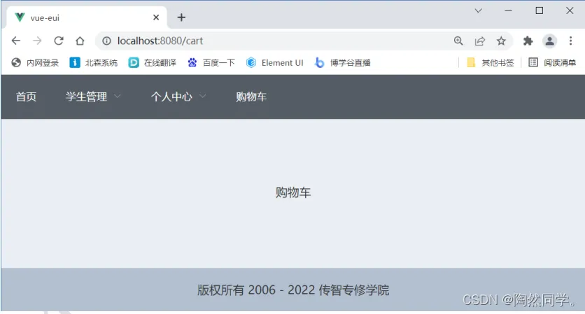 微信图片_20220525221851.png