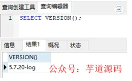 SQL 写法：行行比较，别问为什么，问就是厉害