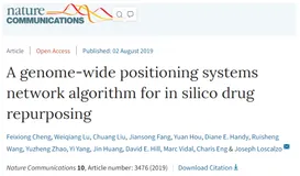 Nat. Commun | 用于全基因组药物重定位的系统网络算法