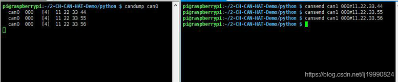 python实现简单can数据的收发