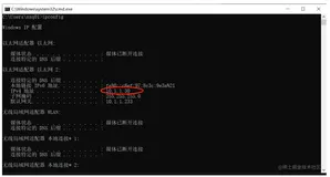CentOS7上报错：telnet：未找到命令；telnet可以做什么？