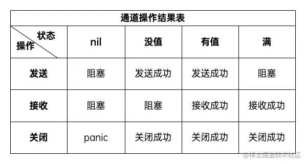 微信图片_20221113152923.jpg