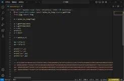 【网络安全 | Crypto】初识RSA XSCTF