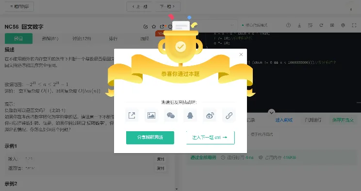 7d9bdeb5560b432b806672d333c488f7.png 7d9bdeb5560b432b806672d333c488f7.png
