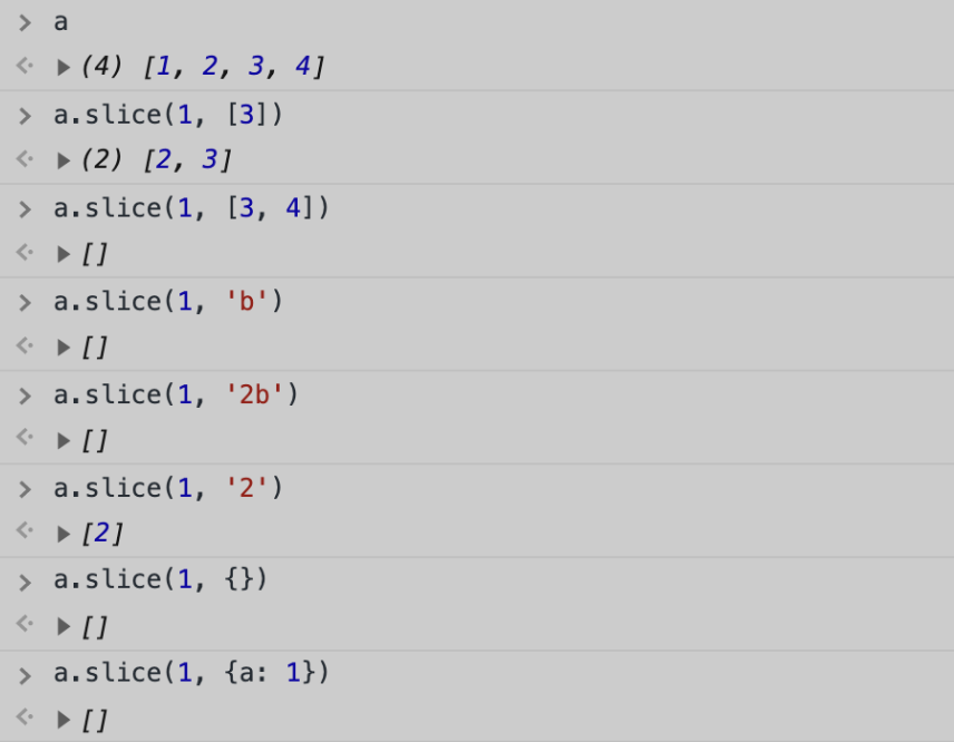 快10年的老前端了,我还分不清 slice 和 splice,这到底是谁的锅-阿里云开发者社区