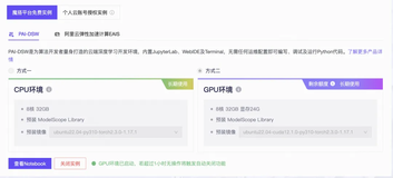 ComfyUI+多模态LLM--手搓一个好用的视频/图片提示词反推器