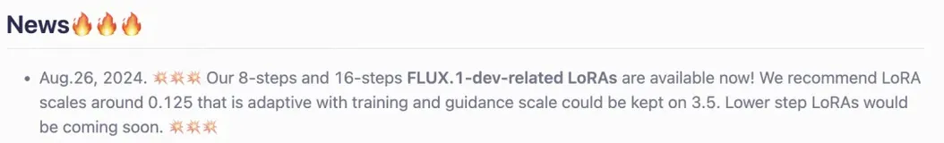 Flux第四弹-秒级生图，字节开源Hyper-sd支持Flux，支持多LoRA叠加！