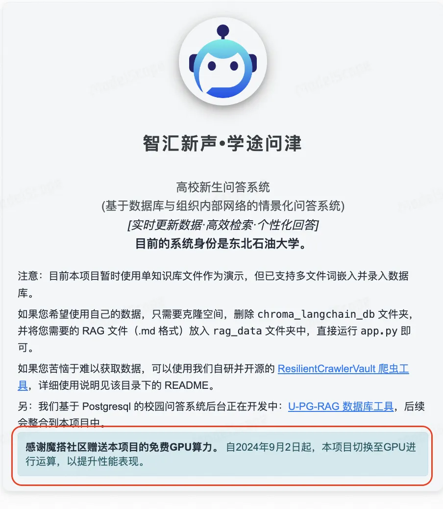 xGPU来啦！免费GPU资源开发花样AI应用！-阿里云开发者社区