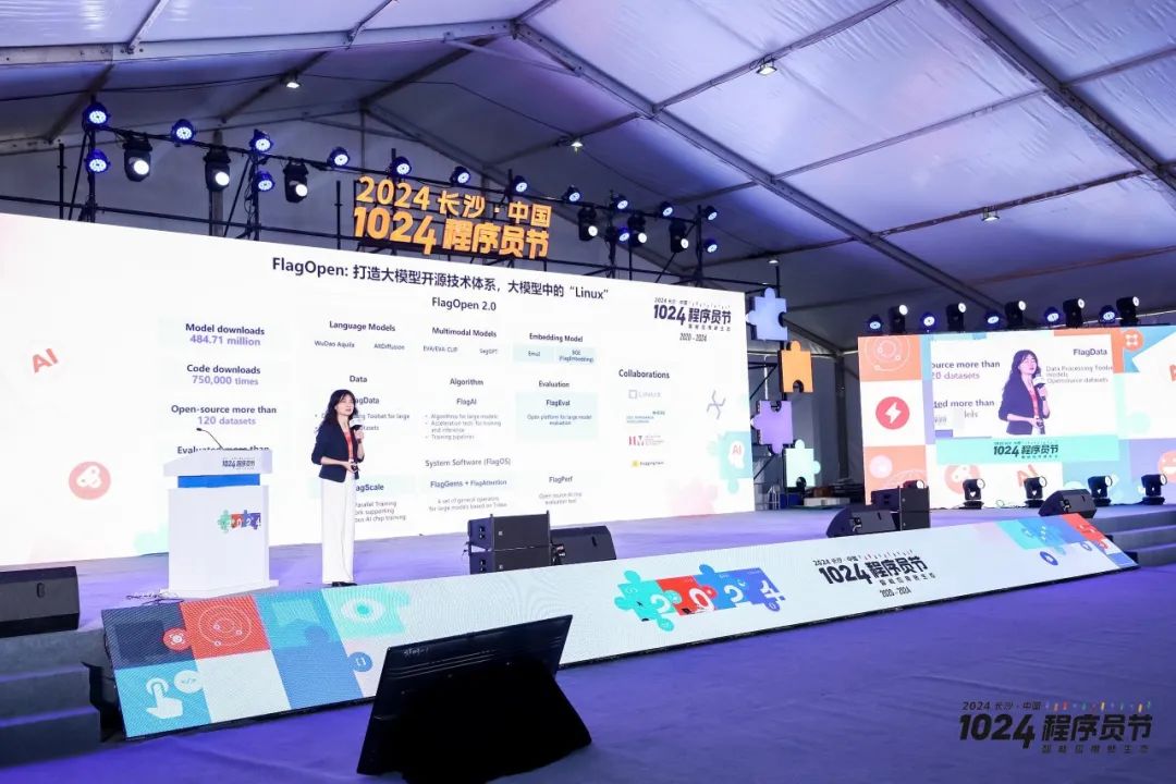 智源研究院发布千万级多模态指令数据集Infinity-MM：驱动开源模型迈向SOTA性能