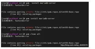 解决CentOS执行yum命令出现File contains parsing errors:file:///etc/yum.repos.d/CentOS-Base.repo