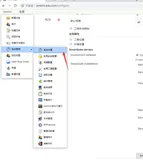 jenkins整合sonarqube6.5代码扫描配置